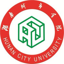 湖南城市学院录取分数线2022是多少分（含2021-2022历年）