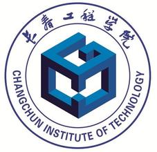 2023年高考多少分能上长春工程学院？附各省录取分数线