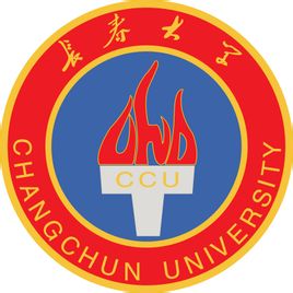 长春大学录取分数线2022是多少分（含2021-2022历年分数线）