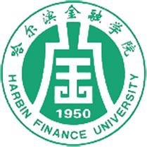 哈尔滨金融学院录取分数线2022是多少分（含2021-2022历年）