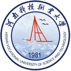 2023年高考多少分能上河南科技职业大学？附各省录取分数线