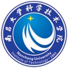 南昌大学科学技术学院录取分数线2022是多少分（含2021-2022历年）