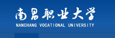 南昌职业大学校徽