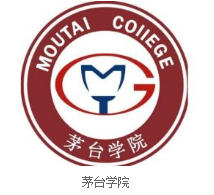 茅台学院录取分数线,高考多少分可以上茅台学院