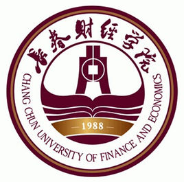 2023年高考多少分能上长春财经学院？附各省录取分数线