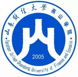 山东财经大学燕山学院录取分数线2022是多少分（含2020-2022历年）