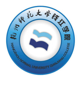 杭州师范大学钱江学院录取分数线2022是多少分（含2021-2022历年）