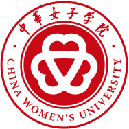 中华女子学院录取分数线2022是多少分（含2021-2022历年）