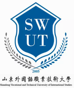 2023年高考多少分能上山东外国语职业技术大学？附各省录取分数线