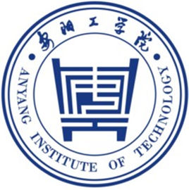 安阳工学院录取分数线2022是多少分（含2021-2022历年）