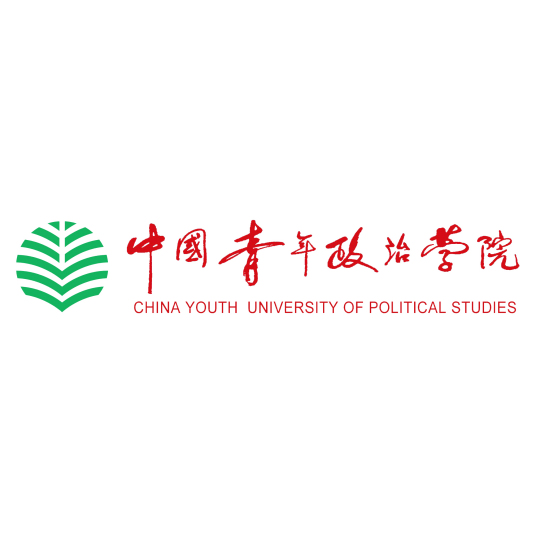 中国青年政治学院录取分数线2022是多少分（含2020-2022历年）