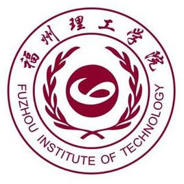 福州理工学院录取分数线2022是多少分（含2021-2022历年）