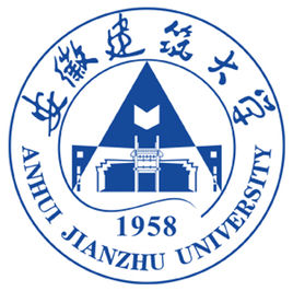 安徽建筑大学录取分数线2022是多少分（含2021-2022历年）