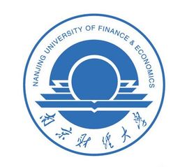 南京财经大学校徽