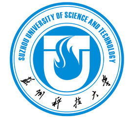 苏州科技大学校徽