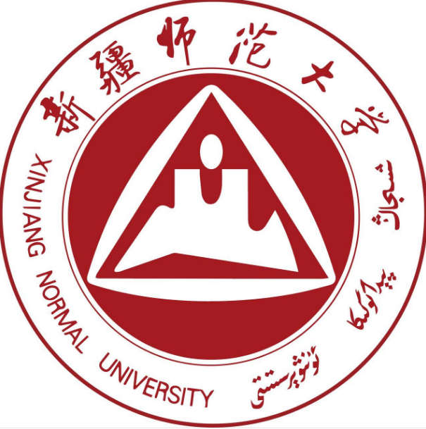 新疆师范大学是几本,新疆师范大学怎么样