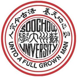 苏州大学校徽