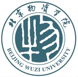 2023年高考多少分能上北京物资学院？附各省录取分数线