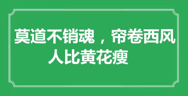 “某某”是什么意思,出处是哪里