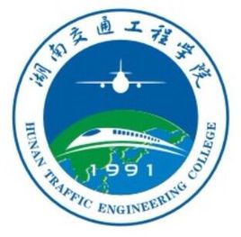 2023年高考多少分能上湖南交通工程学院？附各省录取分数线