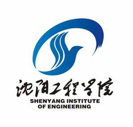 2023年高考多少分能上沈阳工程学院？附各省录取分数线