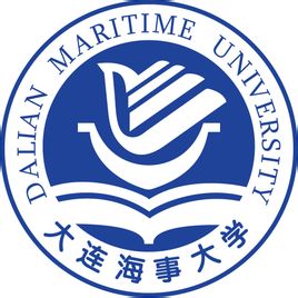 2023年高考多少分能上大连海事大学？附各省录取分数线