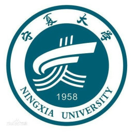 宁夏985和211大学有哪些,宁夏985和211大学名单一览表