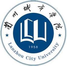 2023年高考多少分能上兰州城市学院？附各省录取分数线