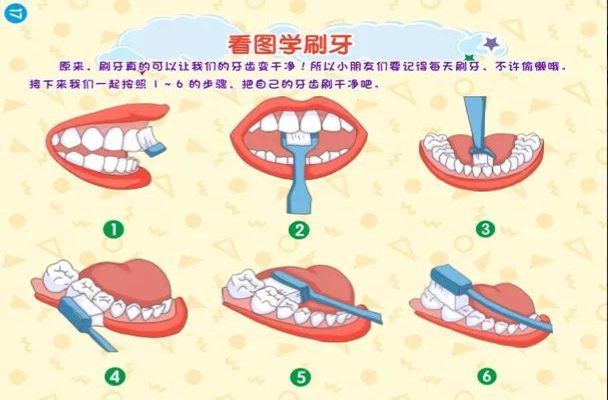 蚂蚁庄园1月10日答案最新公布