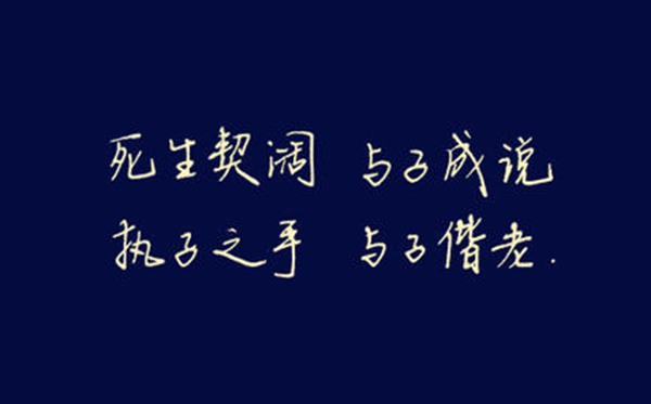 蚂蚁庄园今日答案2.18