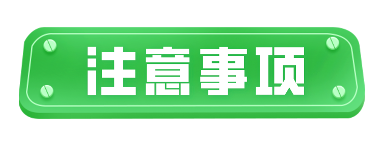 2023年各省市高考成绩查询入口汇总,查分网址大全