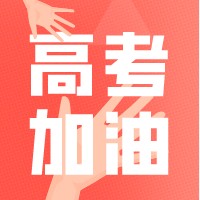 关于怯懦的名言名句,有关怯懦的名人名言大全