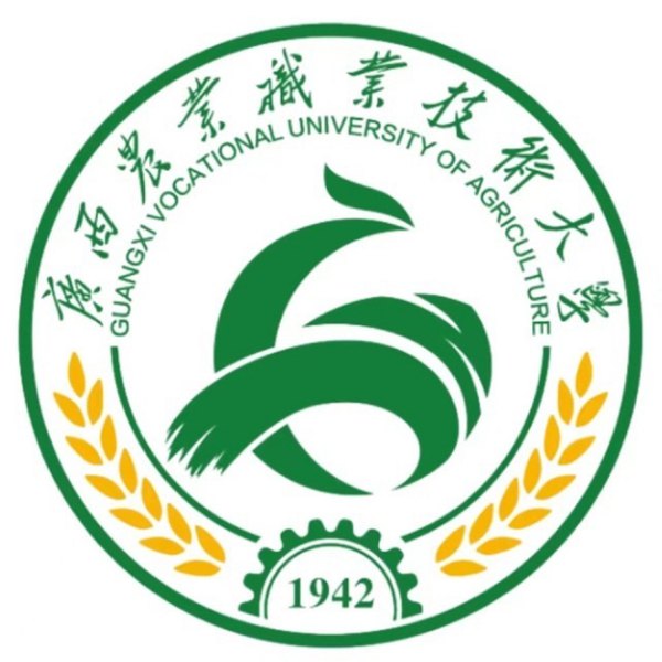 广西农业职业技术大学校徽