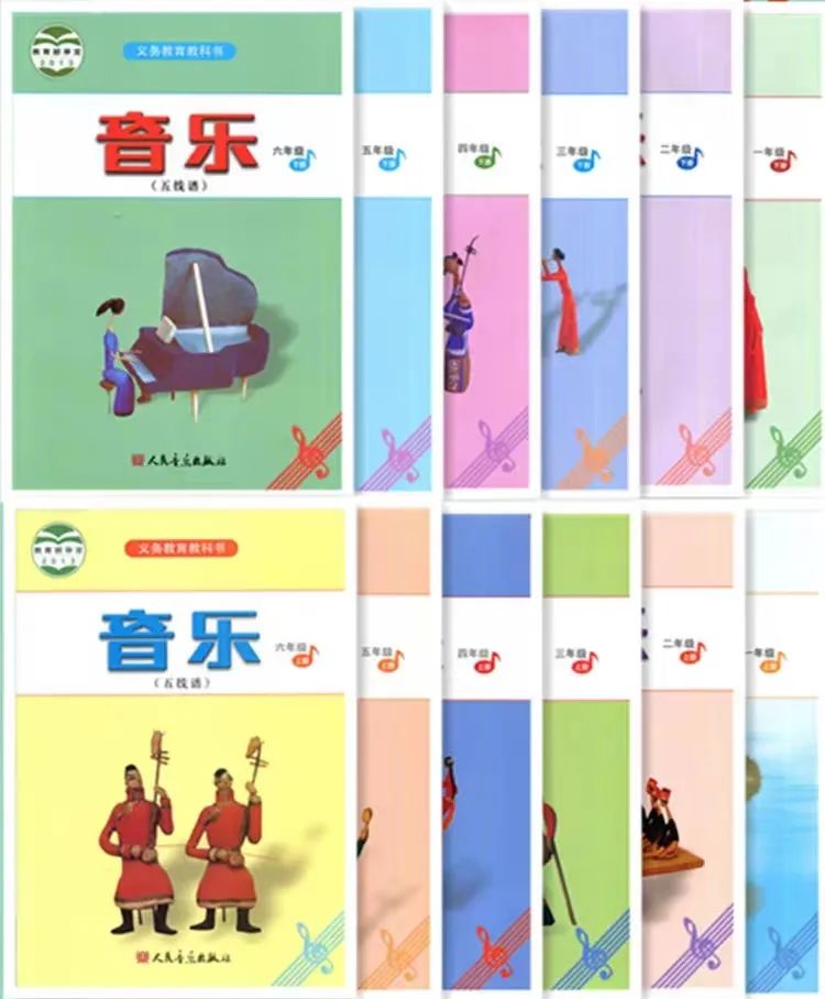 全套人音版小学音乐（简谱）电子课本教材大全（PDF电子版）