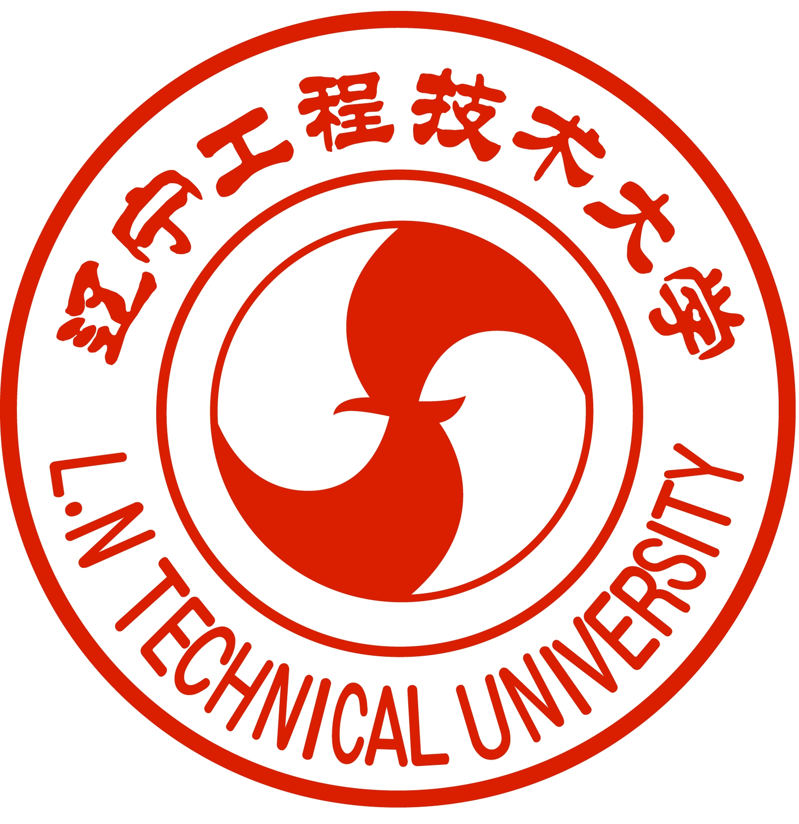 辽宁工程技术大学校徽